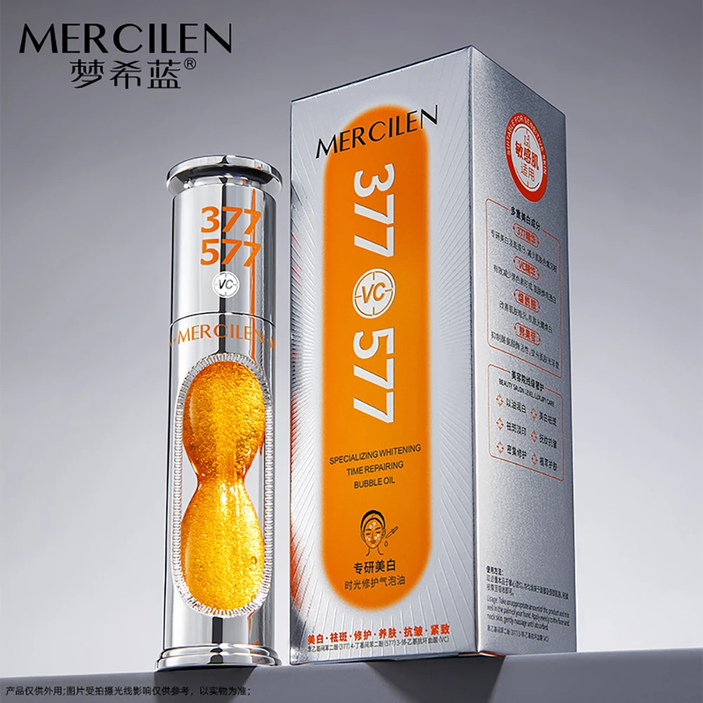 377 577 زيت تبييض العناية بالوجه تشديد ترطيب ترطيب اشراق مصل الوجه منتجات العناية بالبشرة الكورية