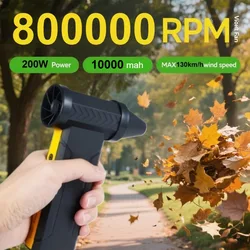 800000 RPM Electric Air Blower Turbo Fan Brushless Motor 60M/S Big Wind Speed 10000MAH USB Rechargeable Powerful Dust Blower