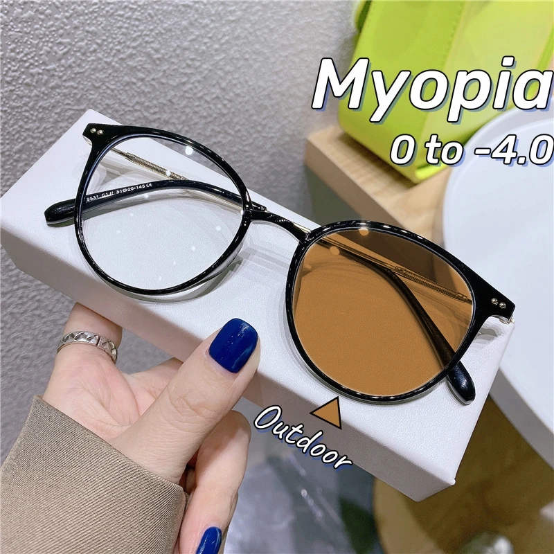 

Luxury Men Women Photochromic Myopia Glasses Fashionable Anti Blue Light Glasses Outdoor Color Changing Sunglasses 0 To -4.0