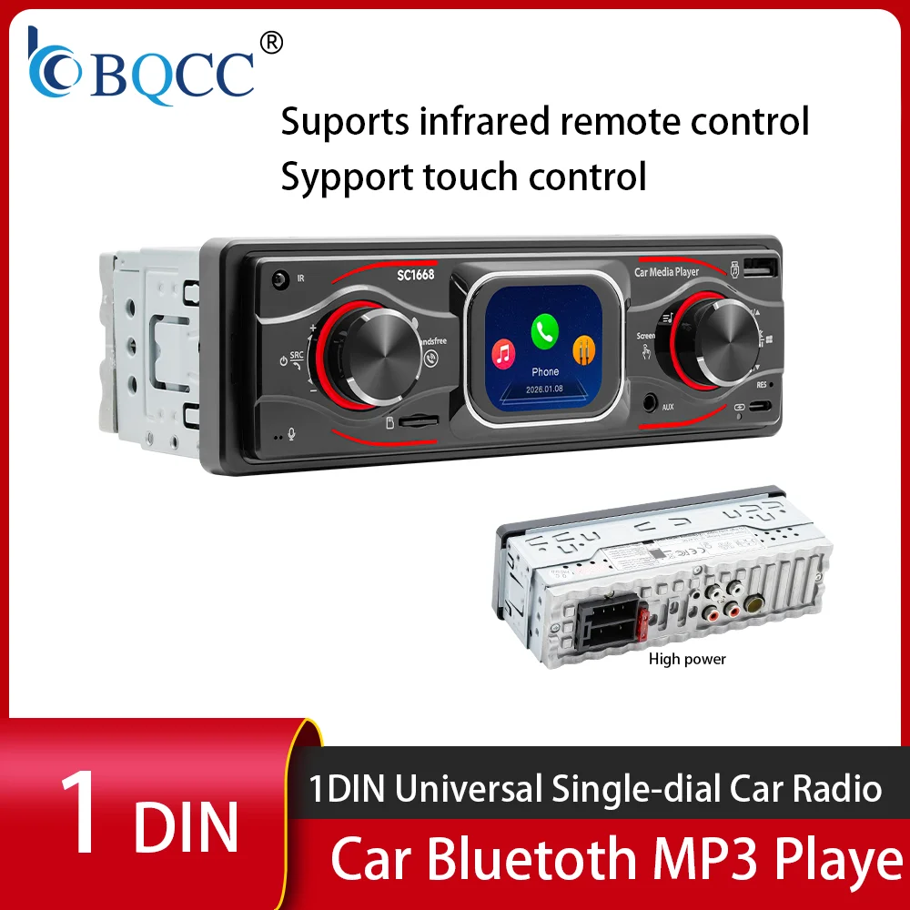 BQCC SC1668 1‑DIN High Power Car MP3 Player 460W Car Stereo Radio Bluetooth5.0 FM USB TF AUX RCA Subwoofer Output 12V Car Audio