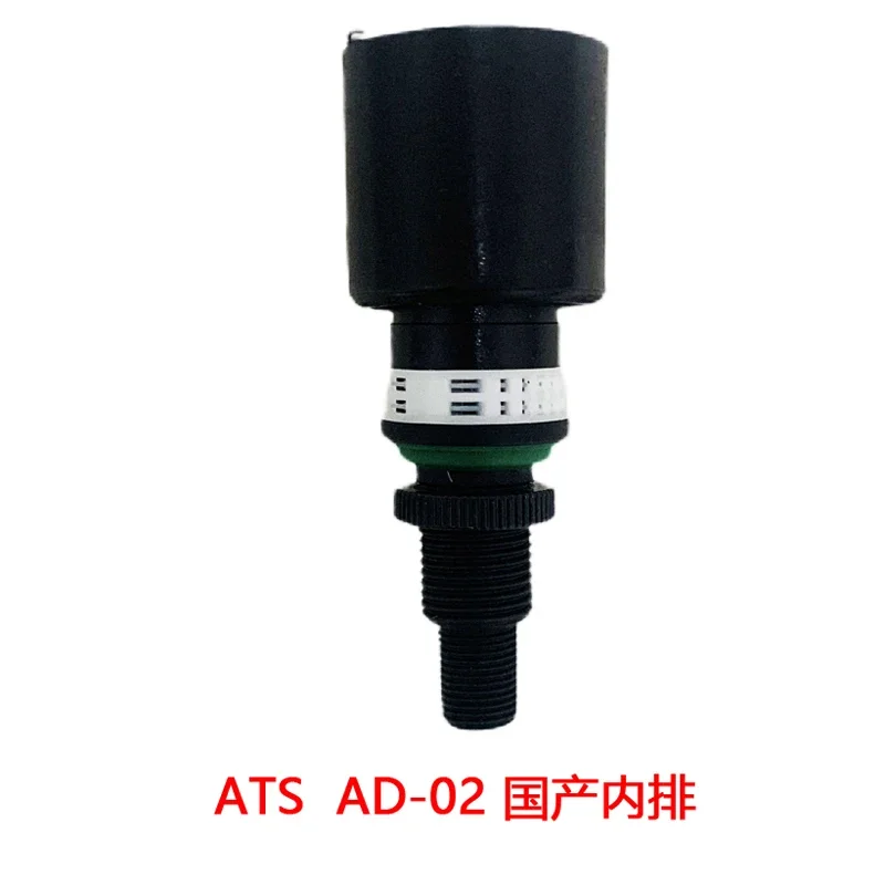 Italian ATS compressed air precision filter with manual and automatic internal discharge AD01 automatic drain AD-08