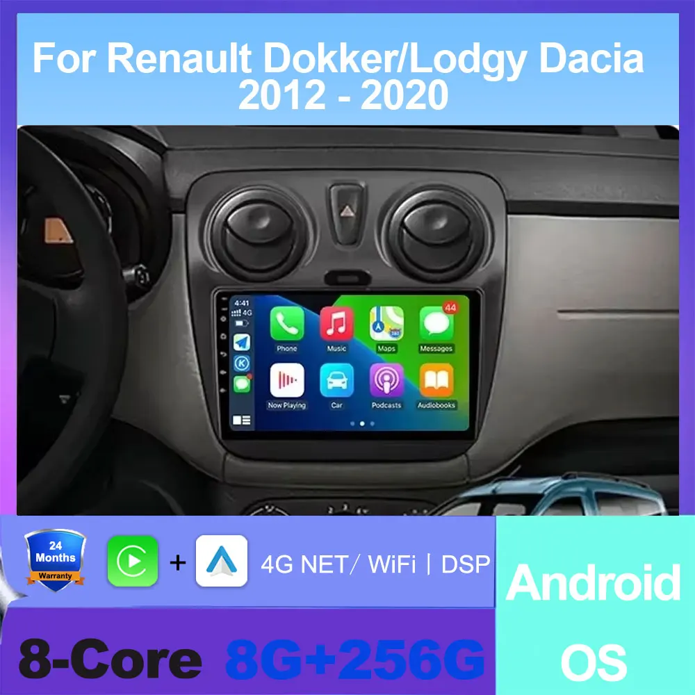For Renault Logan 2… - image