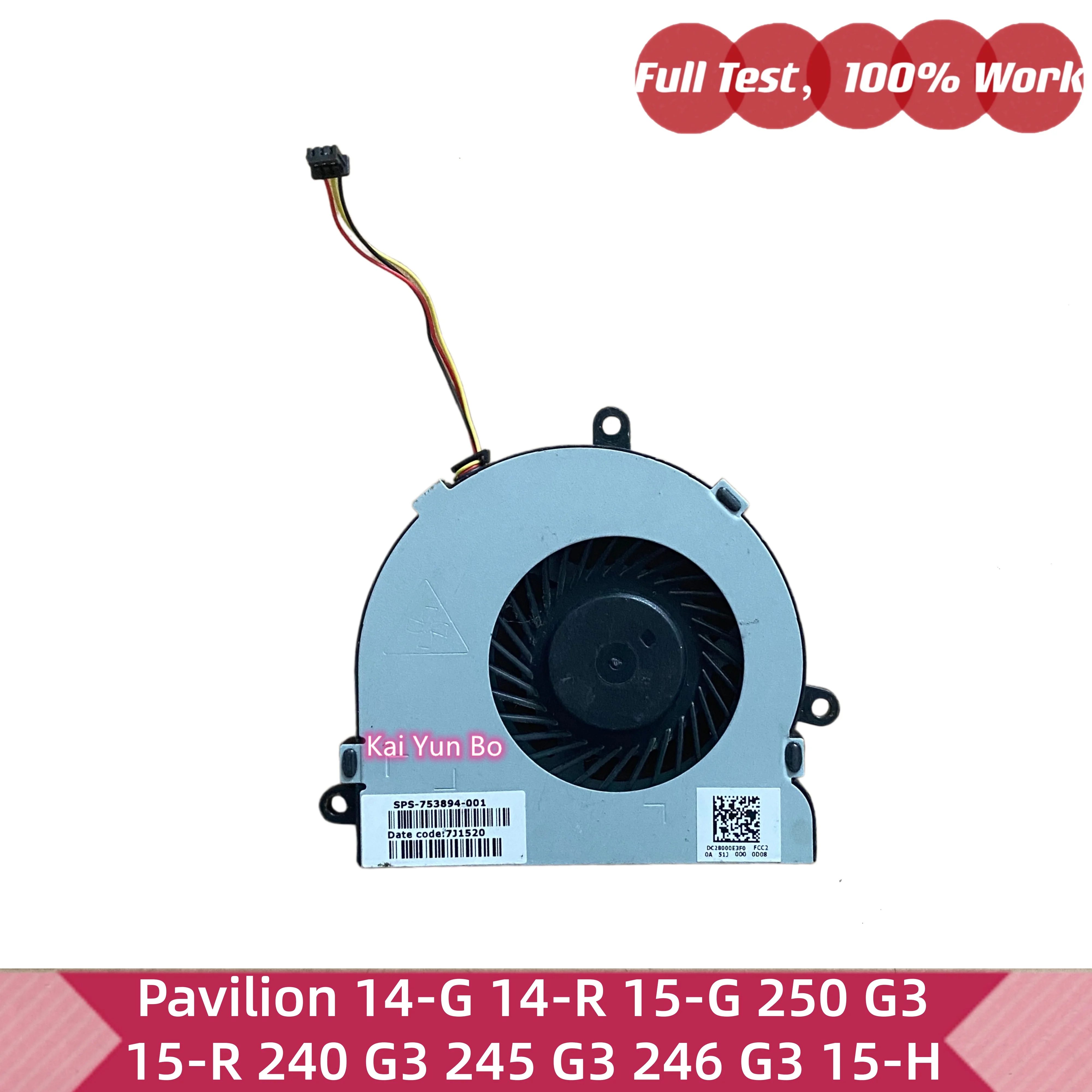 ventilador-de-refrigeracao-para-cpu-de-laptop-753894-001-dc28000e3d0-para-hp-pavilion-14-g-14-r-15-g-250-g3-15-r-240-g3-245-g3-246-g3-15-h
