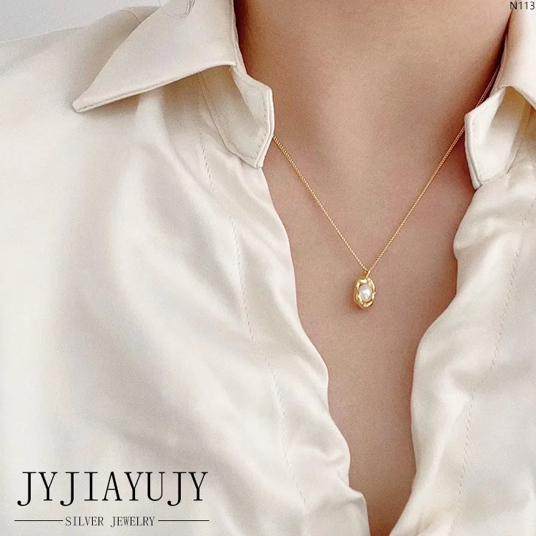 JYJIAYUJY 100% Sterling Silver S925 Necklace Fresh Water Pearl Broad Bean Fashion Trendy Hypoallergenic Women Jewelry Gift N113