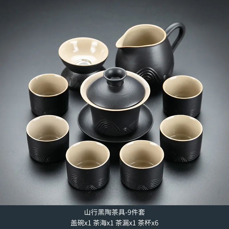 

Чайный сервиз Shanxing с черной глиной кунг-фу для домашнего использования в гостиной, противоожоговый чайник с ручкой, чайная чашка, легкая роскошная высокая подставка