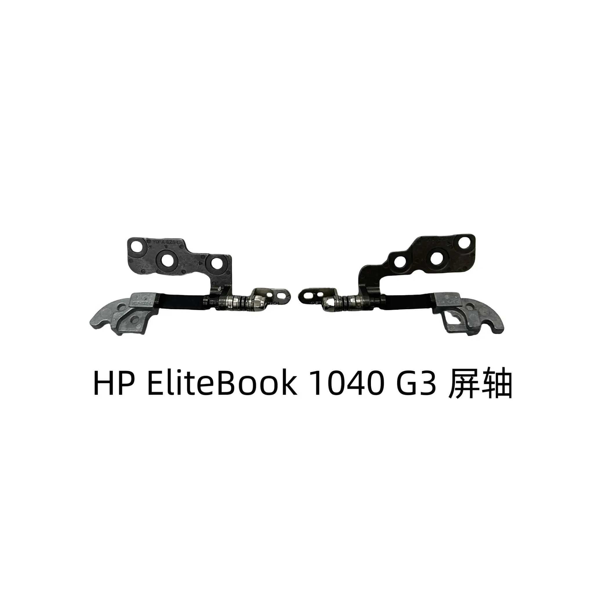 For Hp Elitebook 10…