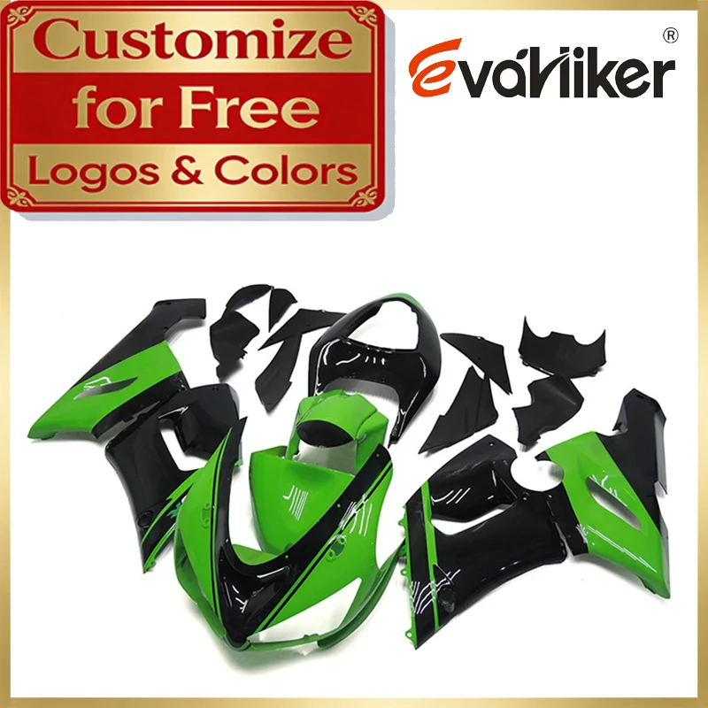 

Комплект обтекателей из АБС-пластика для мотоциклов Kawasaki ZX6R 2005-2006 (ZX636 05-06), изготовленный методом литья под давлением, с возможностью индивидуальной окраски
