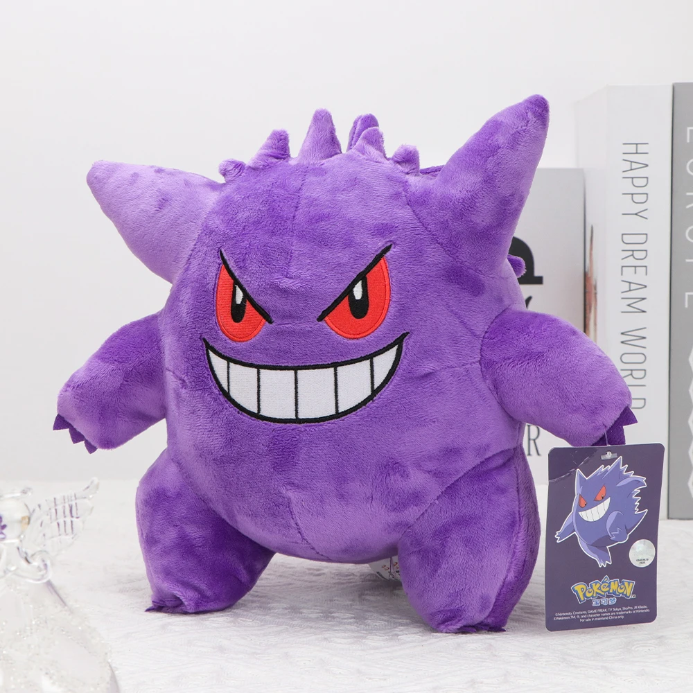 Gengar Stuffed Plush Toys Pokemon Kawaii Squirtle Gastly Bulbasaur Anime Soft Charmeleon Dolls Birthday Gifts For Kids