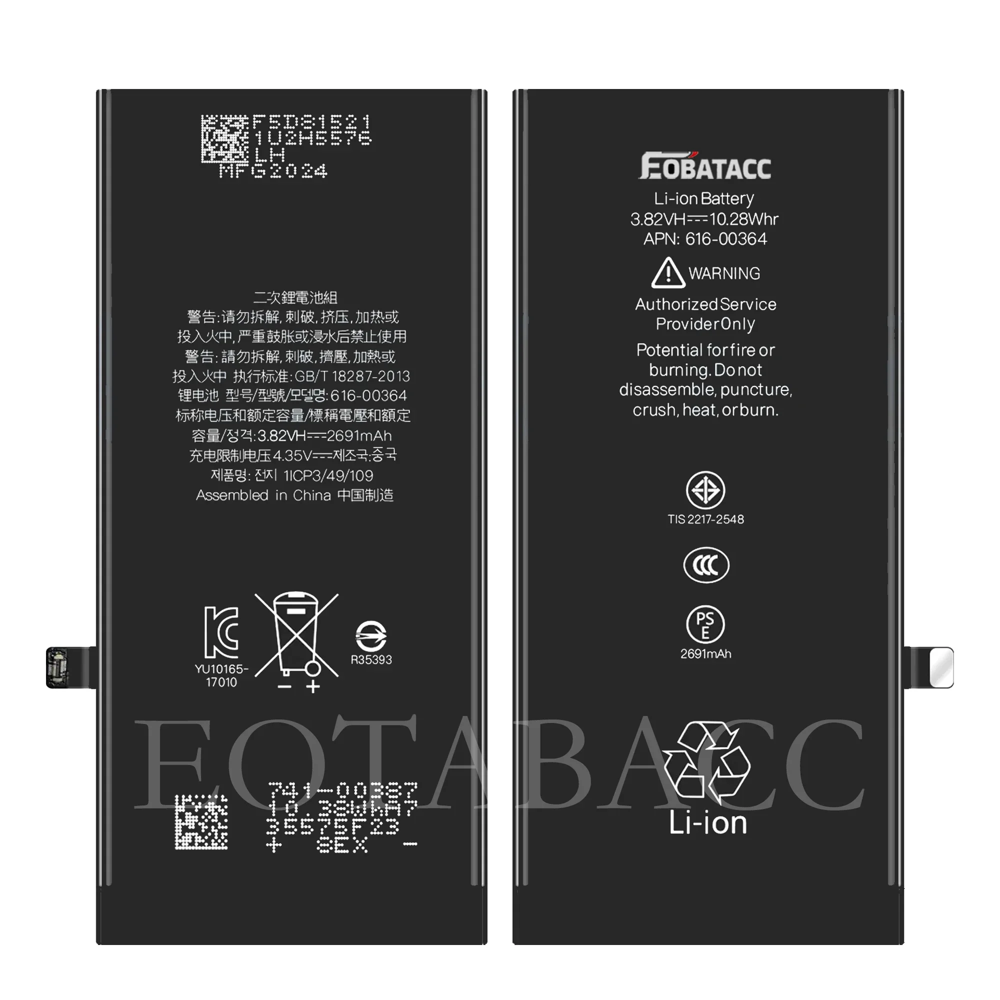 EOTABACC High Quality 100% Original Battery  For iPhone 8 PLUS 8plus A1864 A1897 A1898 A1899 Phone Battery+Tools