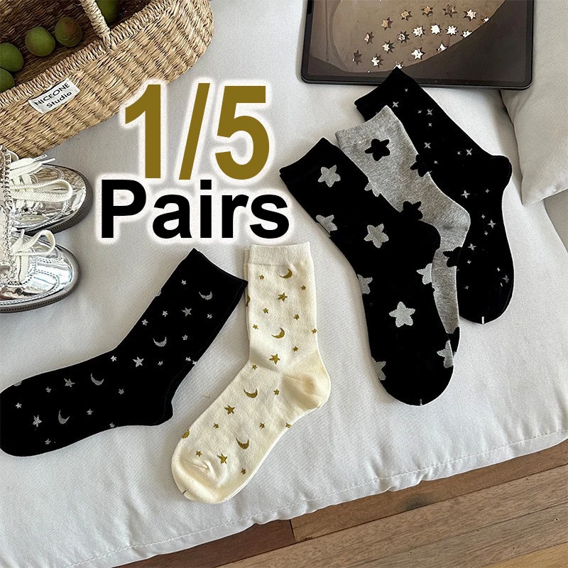 1/5 Paar Sterne Mond Welle Dot Gedruckt Frauen Mitte Rohr Socken Koreanische Ausgabe Modische Weiche Bequeme Vier Jahreszeiten Casual Socken