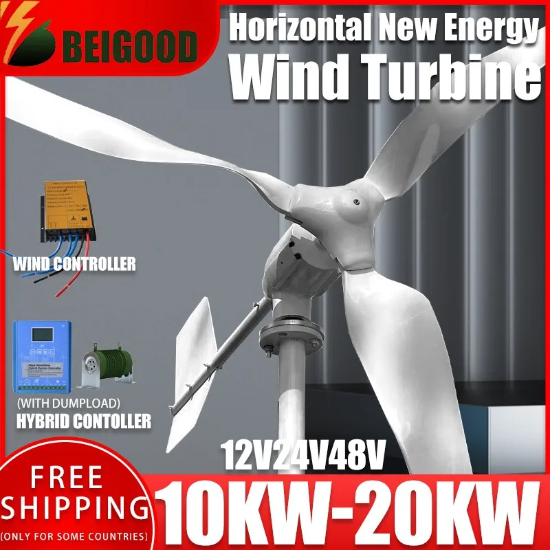 

10000W Horizontal Wind Turbine With More Powerful Free Electricity Low Speed And Low Noise For Small Household Farms