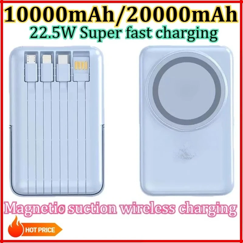 Banco de energía magnético, cargador inalámbrico de 10000mAh/20000mAh, batería externa portátil de carga rápida de 20W para iPhone y Android