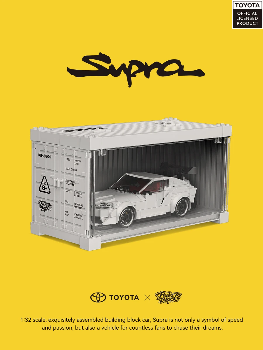 Baru PB8809 Partikel Kecil Blok Bangunan Perakitan Pendidikan Toyota Mobil Sport Model Mainan Anak-anak Hadiah Ulang Tahun