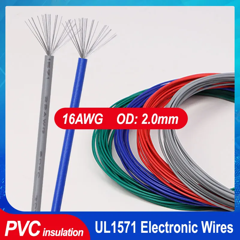 

5~100M 16AWG UL1571 PVC Electronic Wire OD 2.0mm Flexible Insulated Tin-plated Copper Cable Environmental LED Line DIY Cord