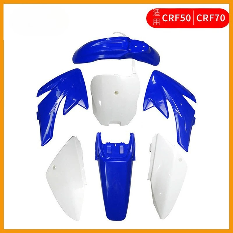 

Подходит для HONDA CRF50 CRF70, комплект пластиковых чехлов, полная замена защитной пластины обтекателей для Honda Mini Dirt Bike CRF 50 70, детали