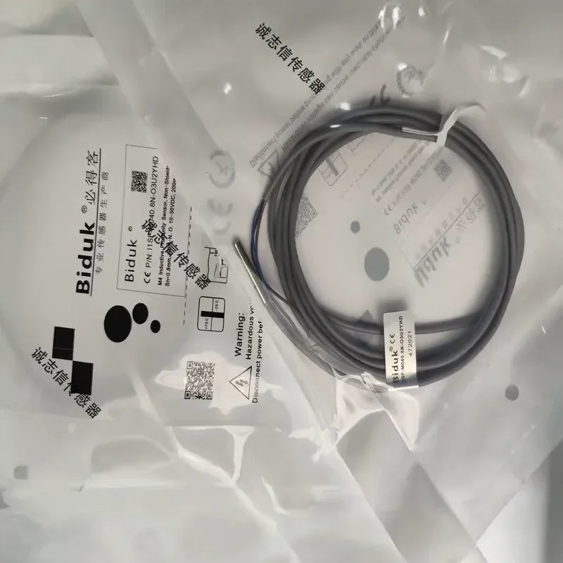 スポットビドゥク近接スイッチi1cn-i3cn-i4cn-m0808n-p-o3s2-c3s2-o2s2-c2s2誘導センサー用