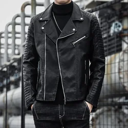 Autumn Mens Leather Jacket High-quality Male Business Casual Faux Leather Jackets Korean Fashion Youth Zipper Motorcycle Coats