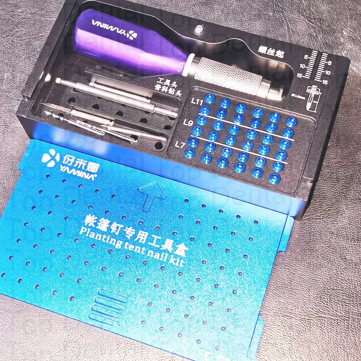 

Tenting Screw Kit Dental GBR Kit Made by Medical Titanium TC4 Screw Half Thread Tenting Screw With Wrench and 4pcs Drills 36pcs