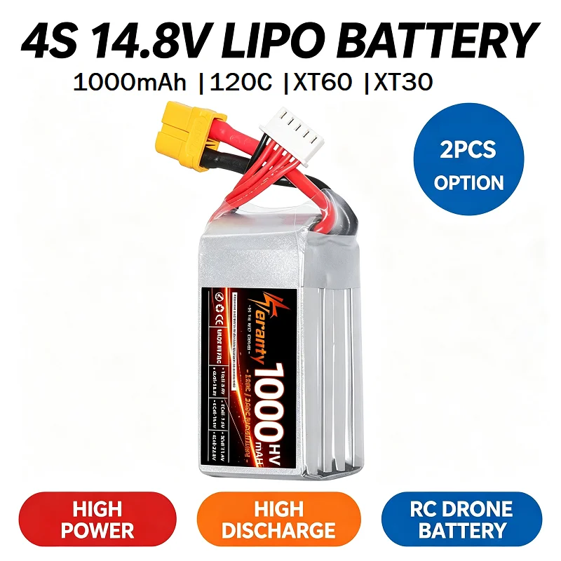 2PCS Teranty 15.2V 4S HV 1000mAh 120C RC Lipo Battery XT60 T Connector for Tinywhoop FPV Racing Drone 3/4 Inch Cinewhoop Quad