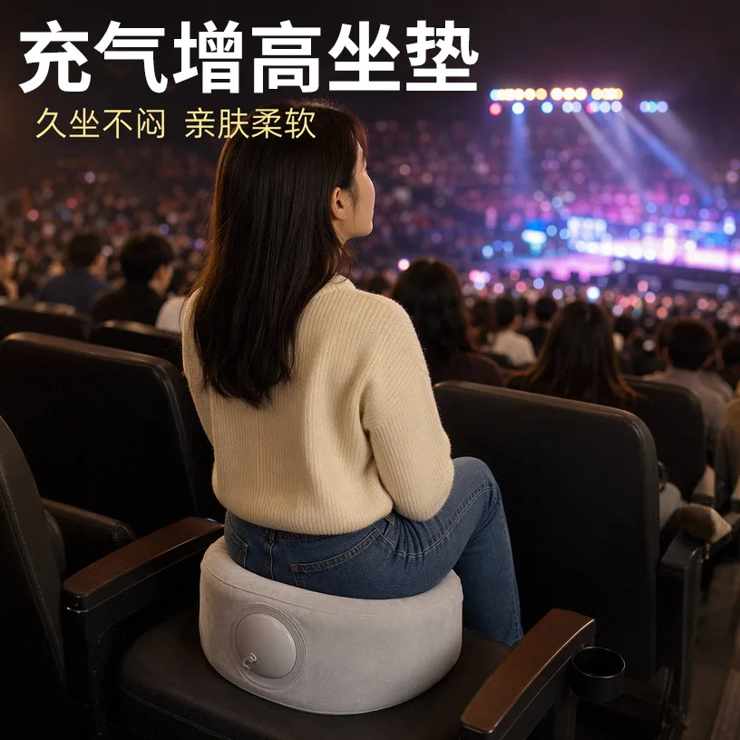 Elevated Press Inflatable Seat Cushion Outdoor Infield Portable Folding Seat Cushion