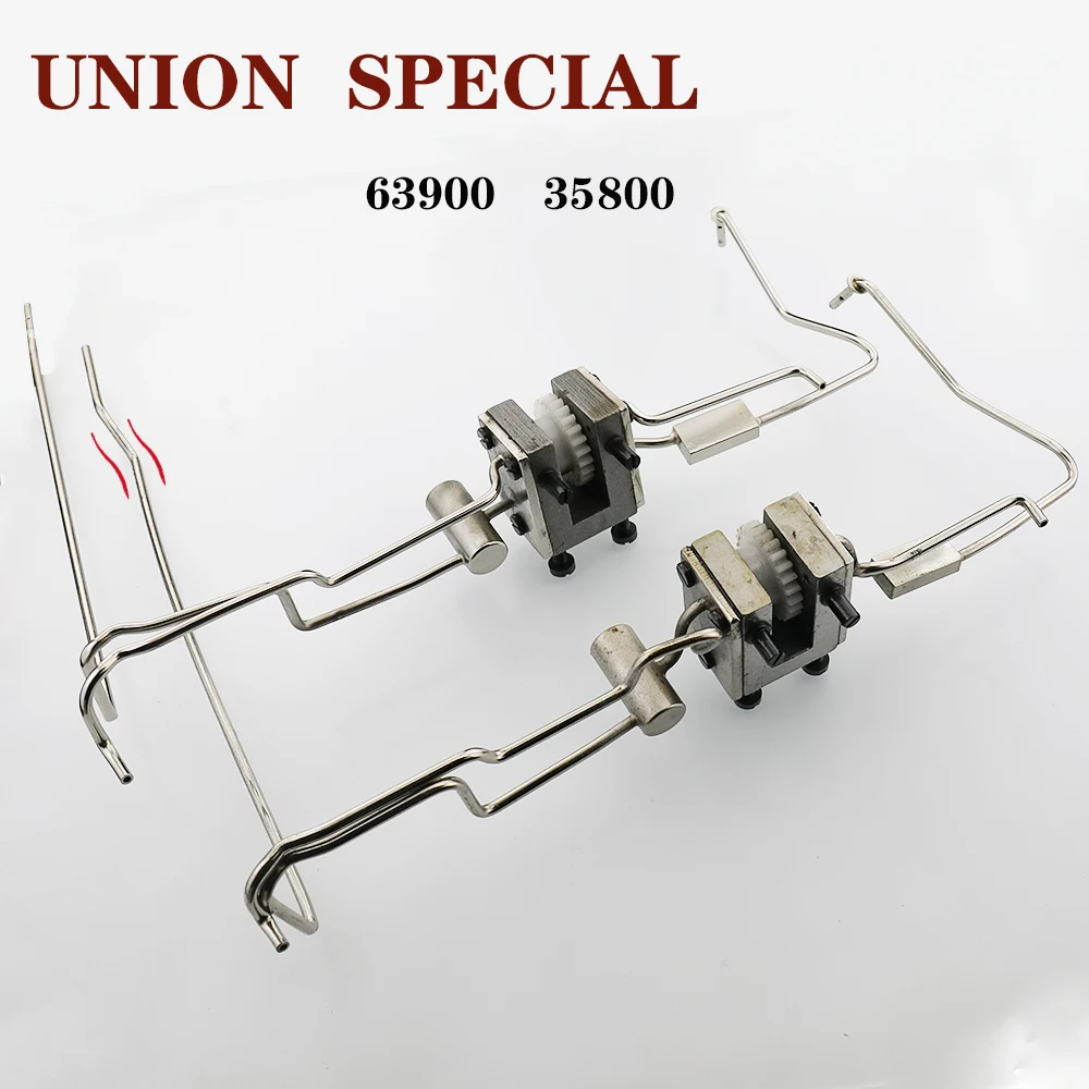 NUION SPECIAL 35800 63900 Sewing Machine Accessories Oil Pump Complete  Four-needle Six-thread Parts 35897 Oil  Pump Complete