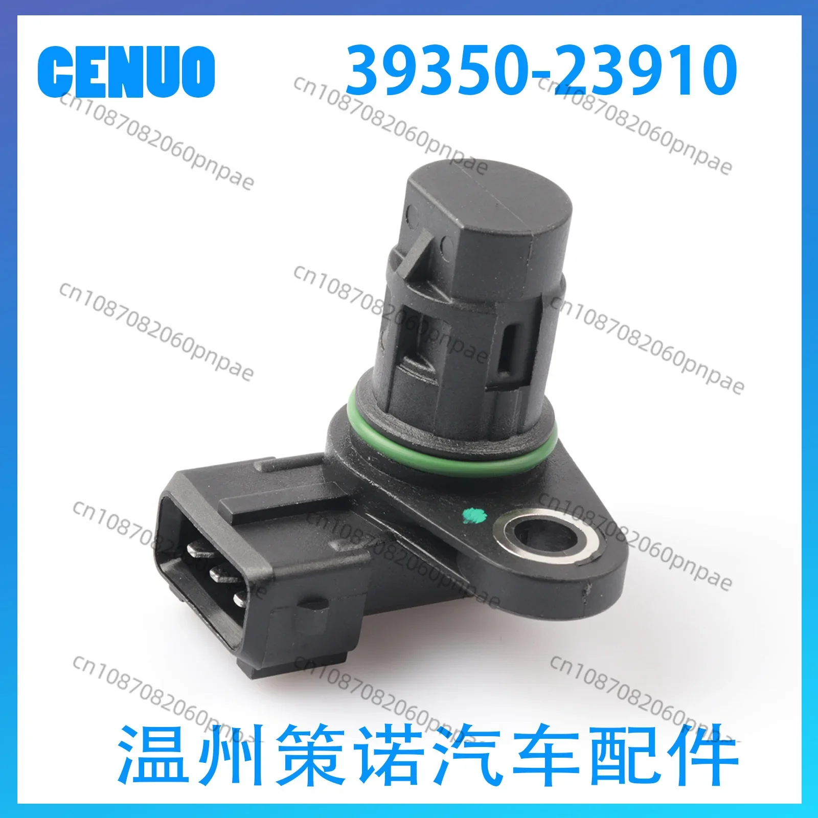 

10 pcs 39350-23910 Crankshaft Position Sensor for Hyundai Kia 3935023910 New