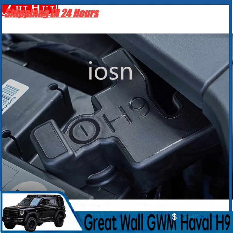 IOSN 4x4 Protective Cover for Haval H9 II 2024-2025 Trim Cover Protector Anti-Scratch Protection Accessories Negative Battery