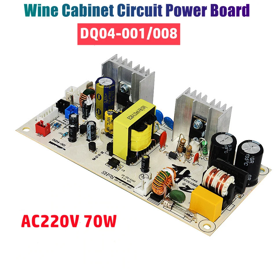 NEW DQ04-001 DQ04-006 Wine Cabinet Circuit Power Board Temperature Control Board AC220V 70W Wine Cooler Computer Circuit Board