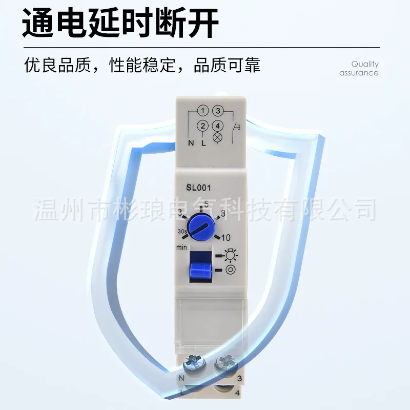 For Foreign Trade Type Corridor Switch SL001 Lighting Delay On/Off 30s-10min 220V Mechanical Timer