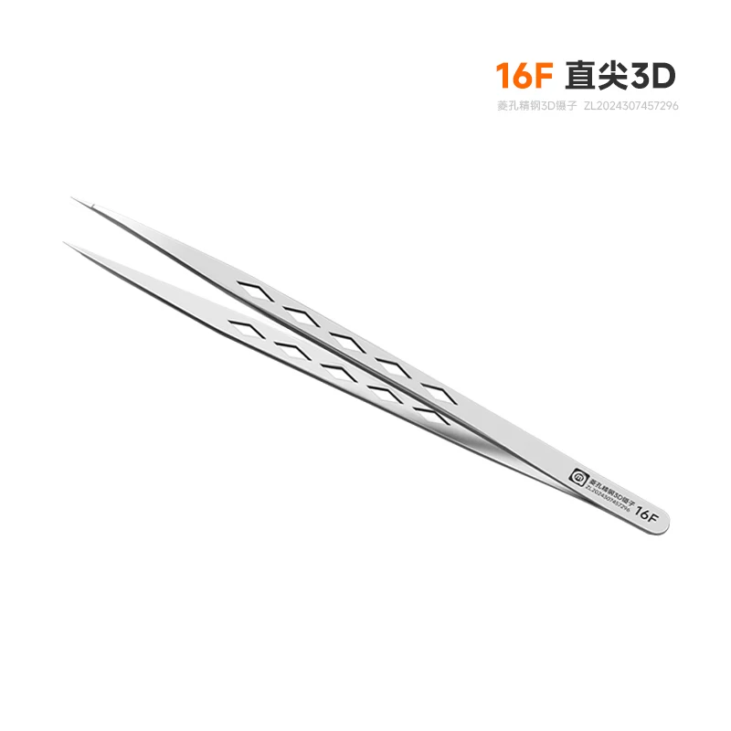 1/6 個 AMAOE 2D/3D 精密ステンレス鋼フライングワイヤーピンセット抗磁性 snd 防食携帯電話修理ピンセット