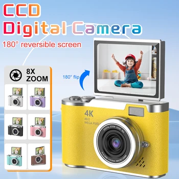 Digital Camera 8X Digital Zoom Vintage Vlog Video Recorder 180° Flip Screen Selfile…