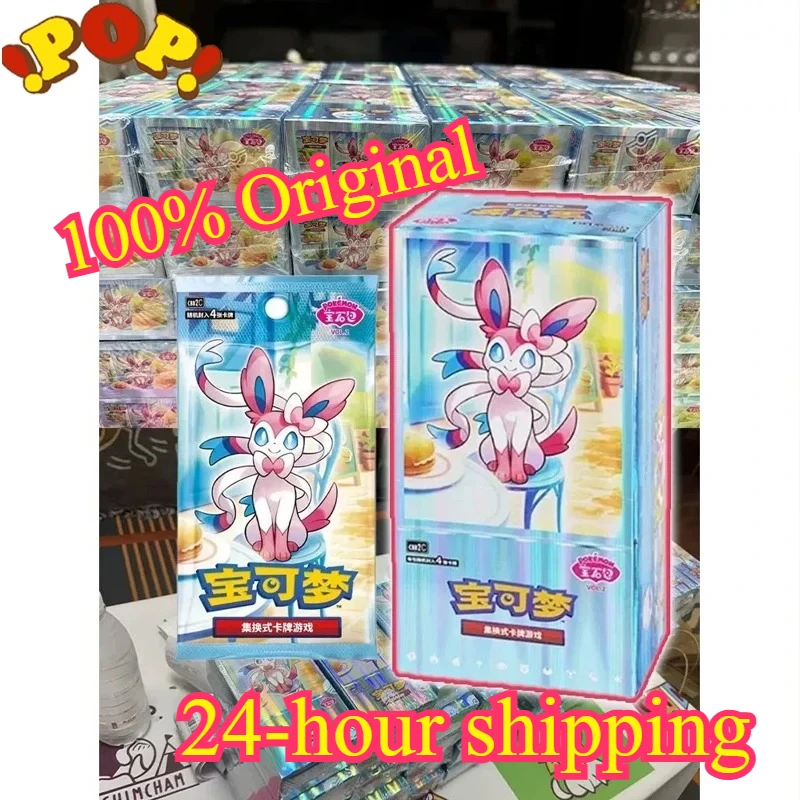 

In Stock 100% Original Eevee Trading PTCG Cards Gem Pack VOL 2 Scarlet and Purple Sylveon Card Second Round Card Game Gifts Kid