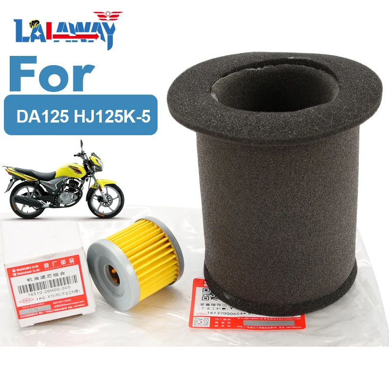 Motorcycle Air Filter Motor Bike Intake Cleaner For Haojue Suzuki DA125 HJ125K-5，Air Filter