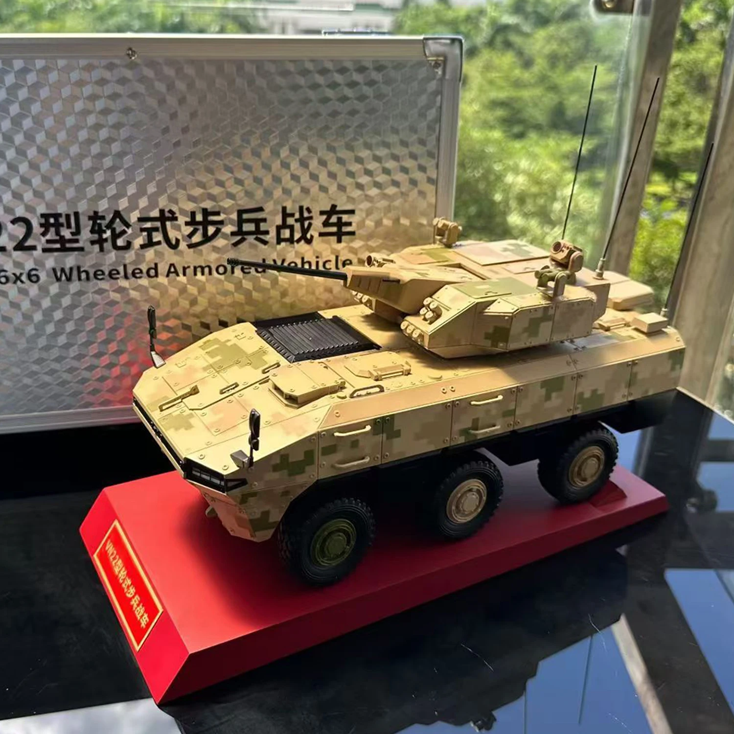 Modèle de véhicule blindé de Combat chinois VN22, échelle 1:24, en alliage moulé sous pression, jouets pour adultes, voitures classiques, cadeau Souvenir, affichage statique