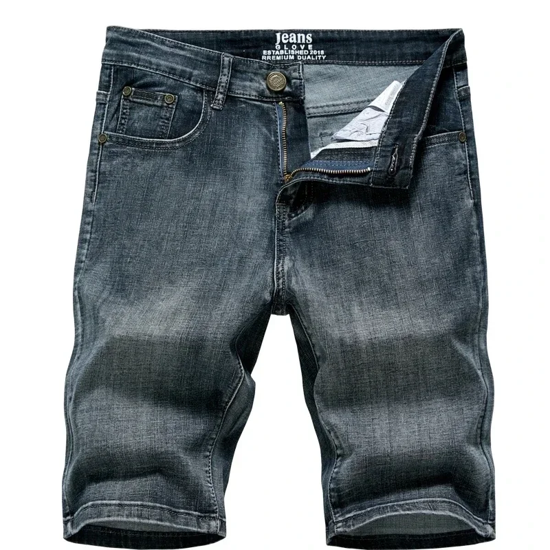 Thumbnail 4 - #86 Best Denim Shorts to Buy In 2026