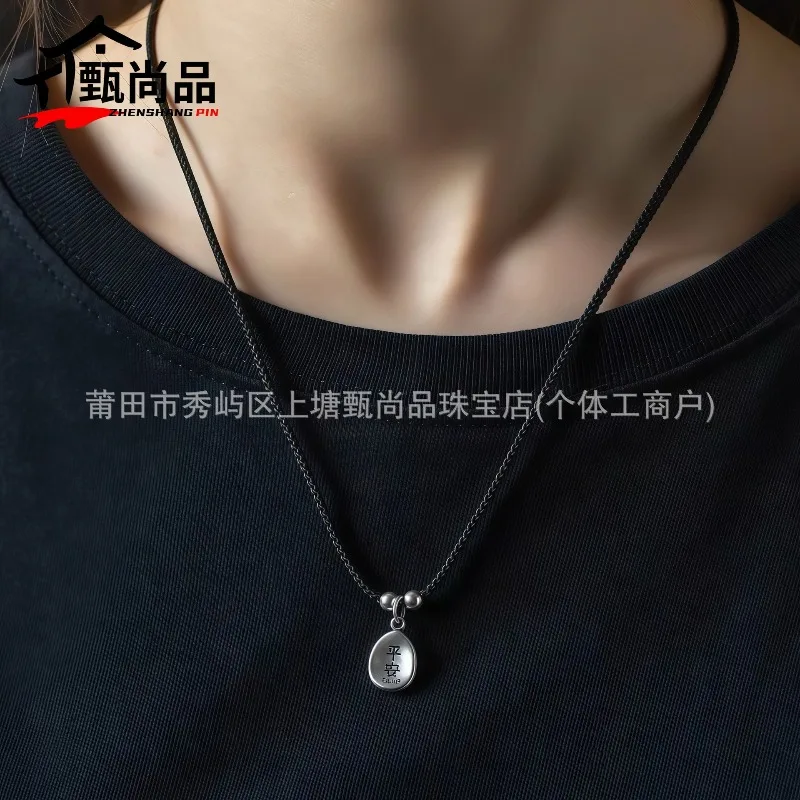 Fine Silver 999 Fu Character Peace Joy Pendant Necklace Versatile Niche Handwoven Couple Peace Plaque Unisex Daily Wear Jewelry