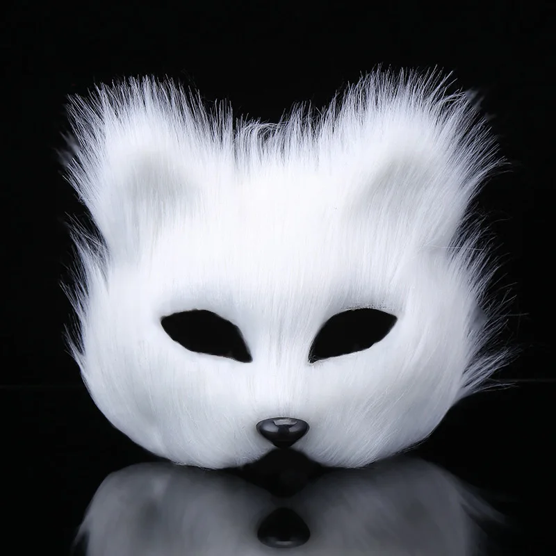 Cats Mask Foxes Tail Christmas Carnival Party Cosplay Mask Sexy Male Female Toy  Festival Performance Animal Faux Furs Fox Mask