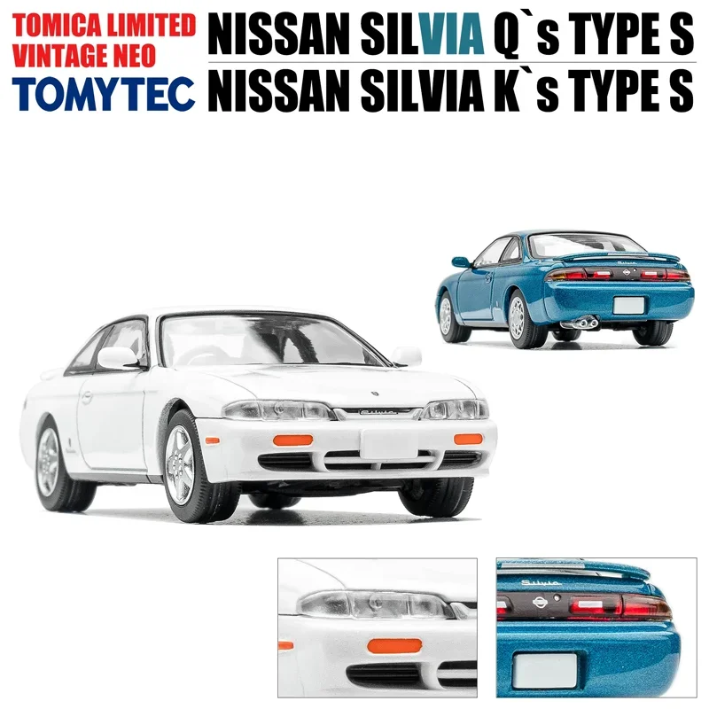 TAKARA TOMY TOMYTEC Tomica 1/64 TLV-N313a TLV-N313b NISSAN SILVIA Q'S TYPE Sโลหะผสมของเล่นมอเตอร์Diecastโลหะชุดของขวัญ