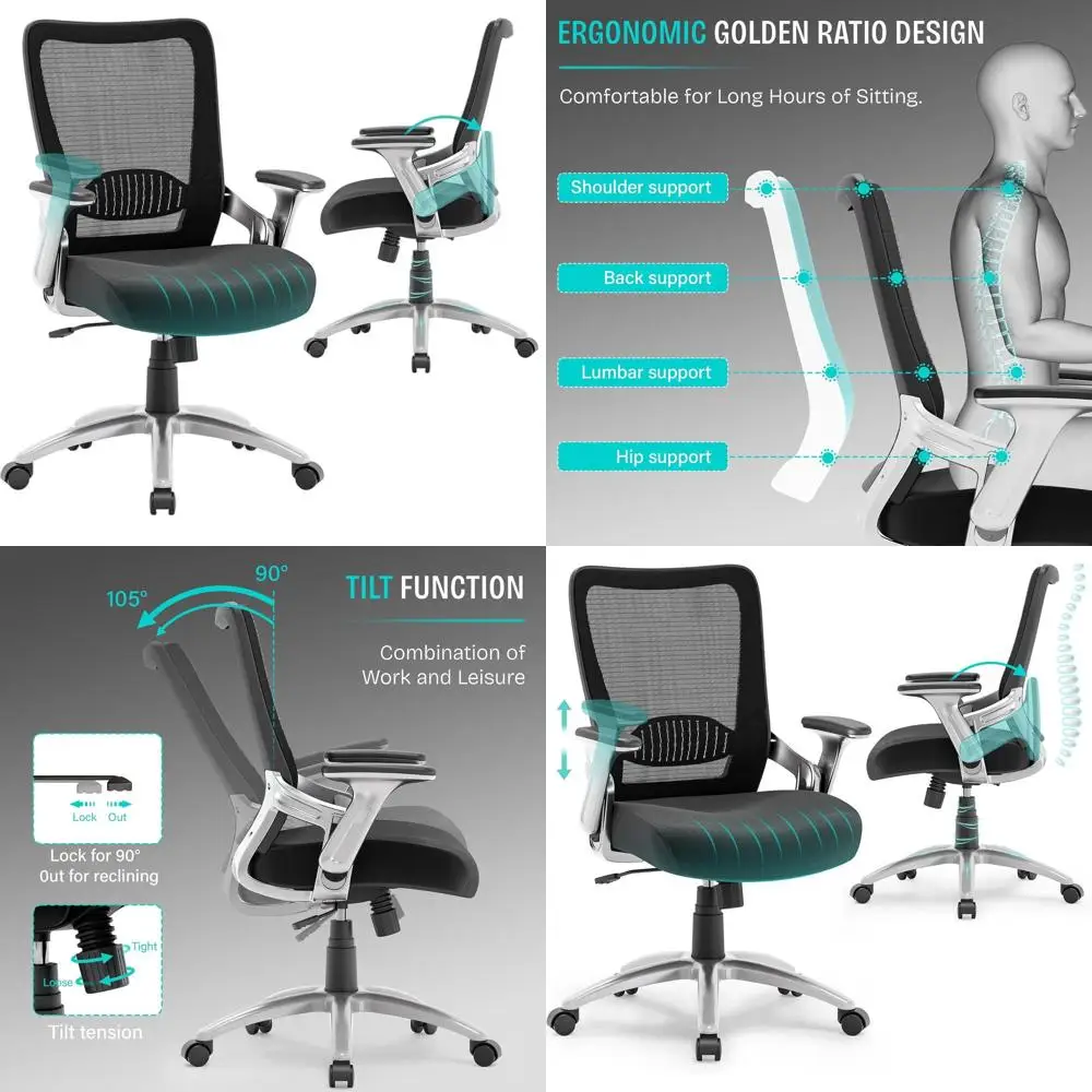 

Эргономичное вращающееся офисное кресло с регулируемым поясничным откидным кронштейном, наклоном и широким сиденьем (черный)