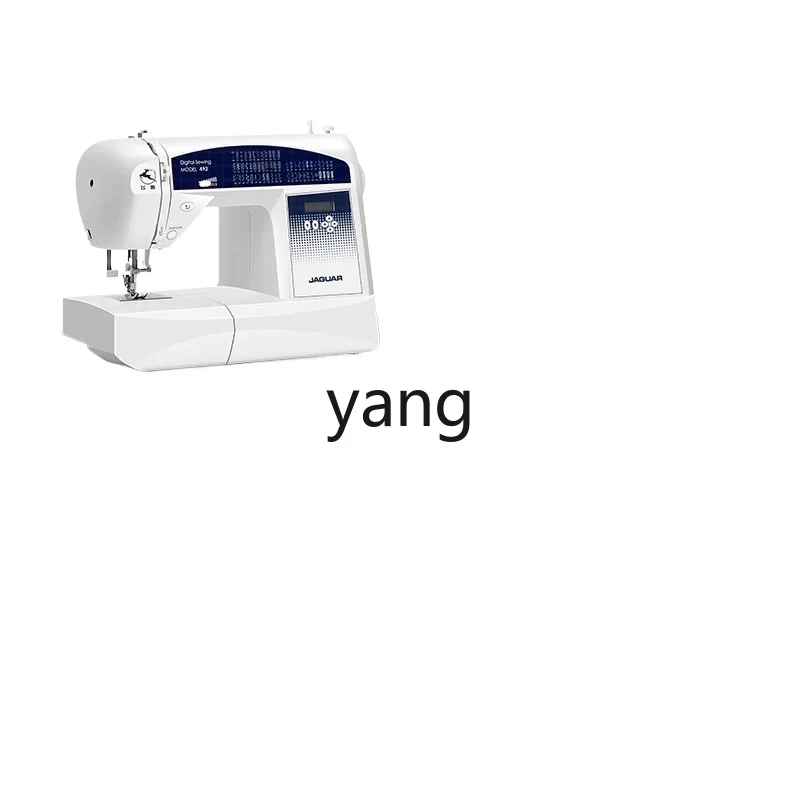 CX Home Multifunctional Sewing Machine Fully Automatic Electronic Edge Locking Thick Desktop Edge Locking Without Jumpers
