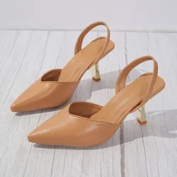 Women's Sandals Sexy Pointed Toe Elegant Solid Color PU Leather High Heels Shallow Mouth Slip-On Summer Baotou Women's Sandals