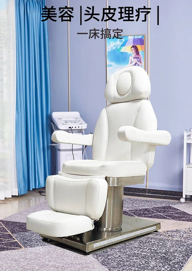 xx1Electric Lift Beauty Care Bed Hair Care Center Physiotherapy Hair Care Chair Can Be Put down Stainless Steel Barber