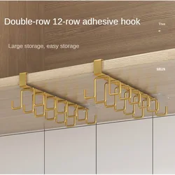 Double-Row 12 Hooks Hanging Cup Holder Kitchen Hook Rack Punch-free Wall Cabinet Kitchen Organiazer Rack Hanging Holder Hanger