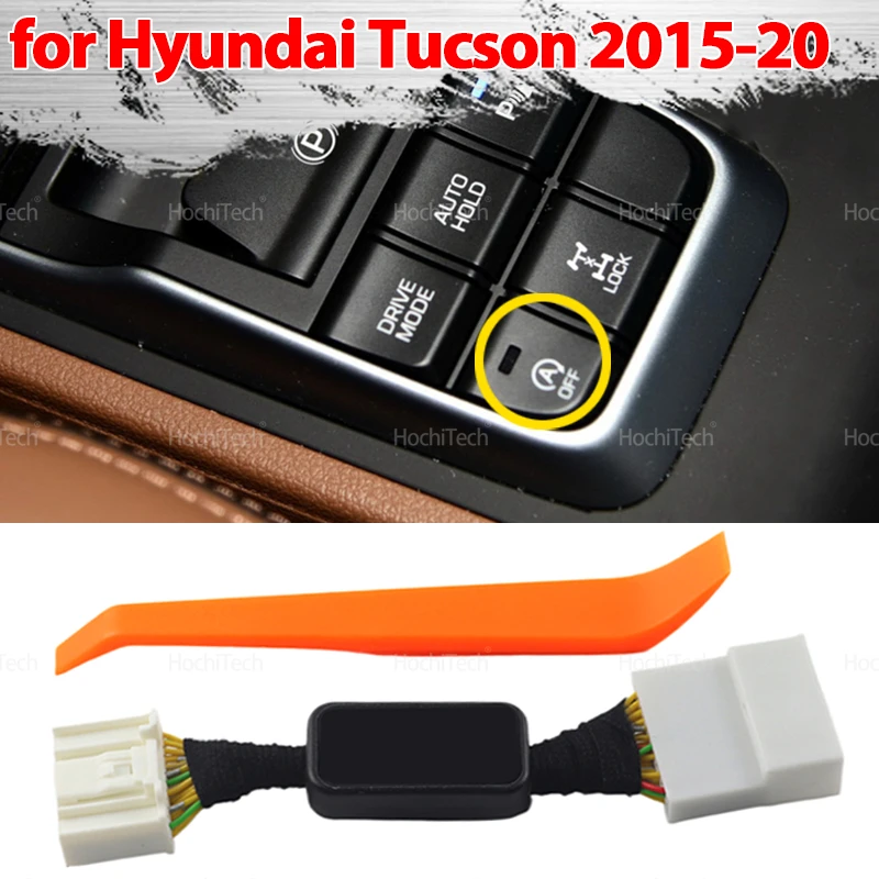 For Hyundai Tucson 2015-2020 Accessories Automatic Stop Start Engine System Cancel Off Cable Device Control Sensor Stop Plug