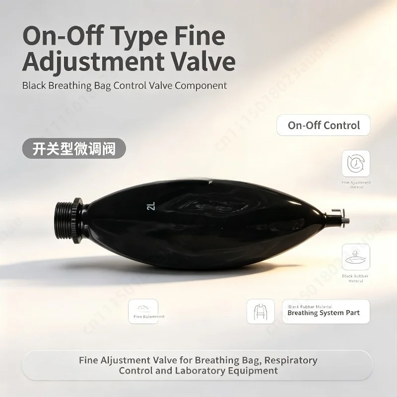 Fine Tuning Valve & Breathing Bag, Latex Gas Mask Accessories, Respiratory Auxiliary Replacement Parts
