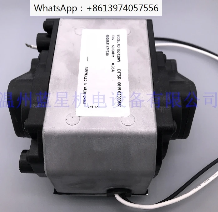 6025SE-XP/230 blow suction vacuum pump 150129 150058 150108