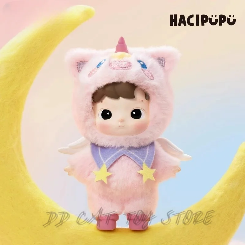 Echte Hacipupu Snuggle With You Series Blind Box Trendy Play Figure Doll Toy Surprise Box Desk Decor Ornament Verjaardagscadeau