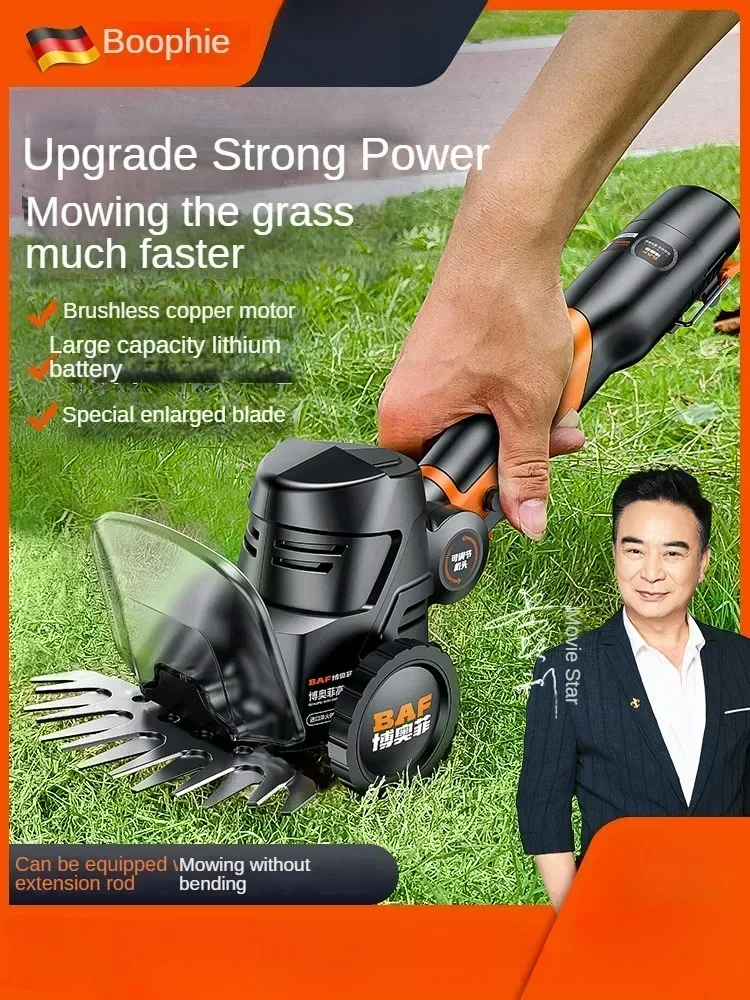 Электроischer Grasschneider для номера bis mittlere Gärten, Handge Android Rasen Aliher mit mehreren Funktionen