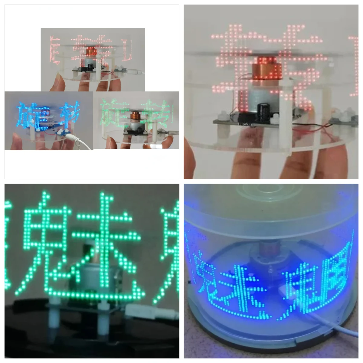 51 Single-chip Rotating LED Display POV Creative DIY Kit Advertising