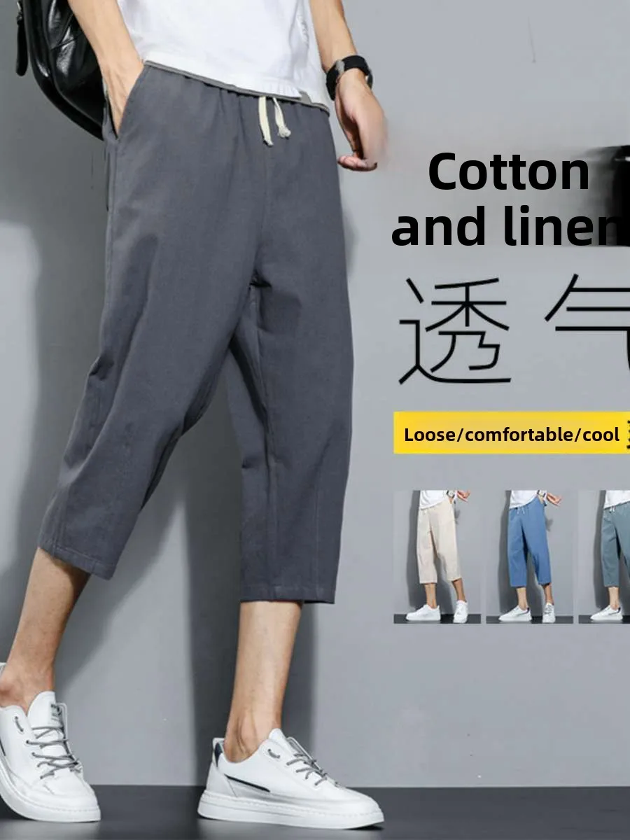 

Summer Casual Cotton Lin Men's Loose Fit Seven-Foot Pants Fashionable Versatile mid Waist Rope Door Knob Straight Leg Pants